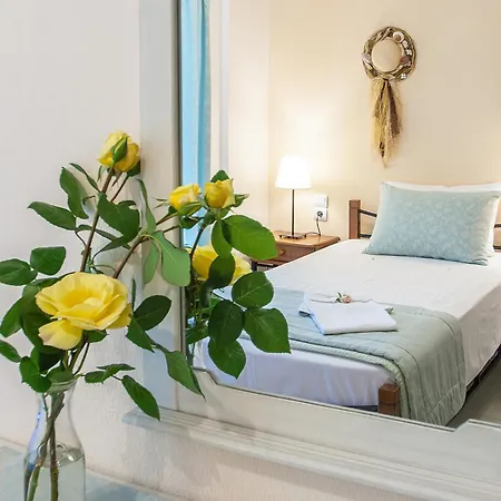 Appartamento Syrainas